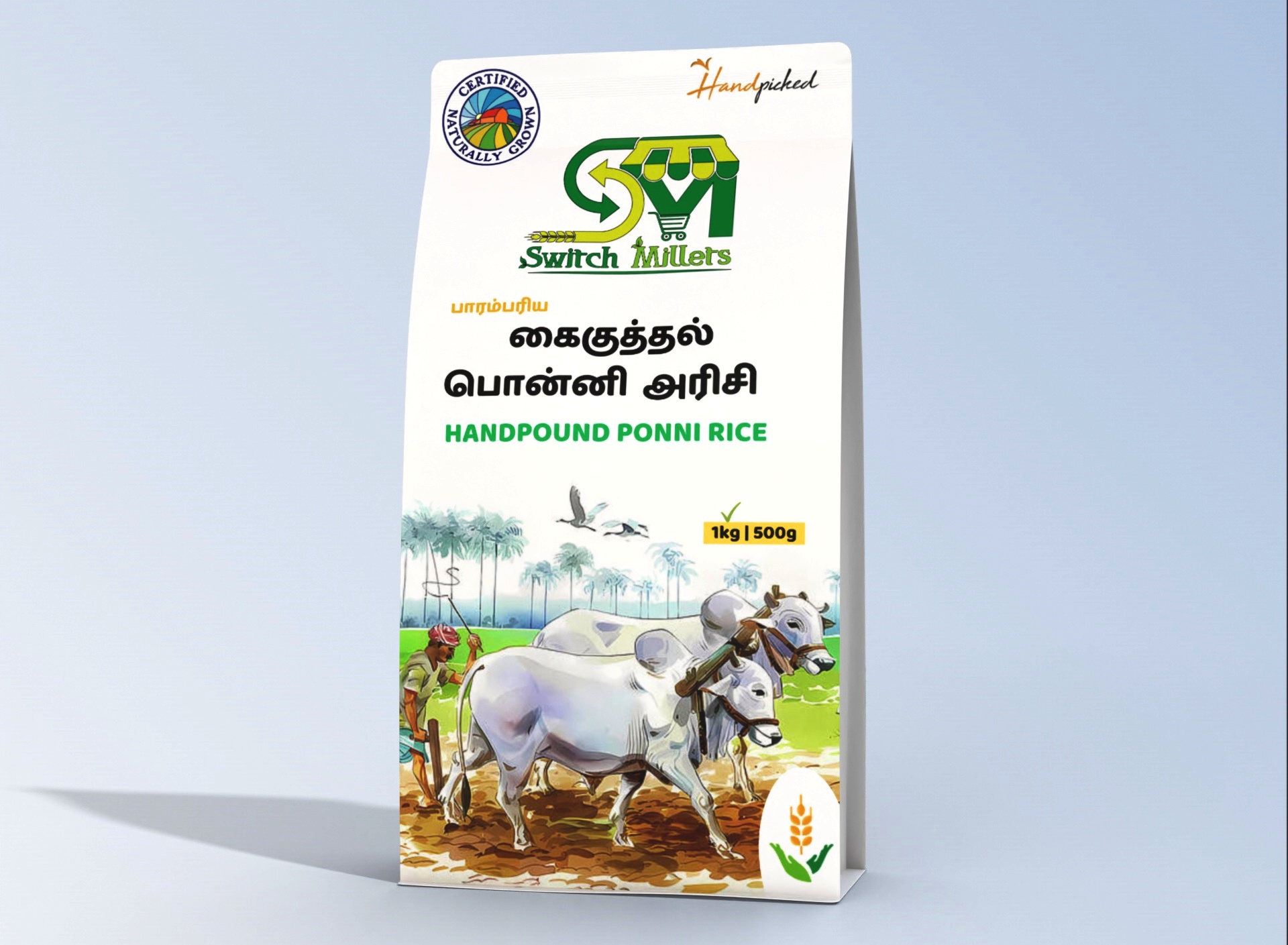 Hand Pound Rice (Ponni Kaikuthal Arisi)